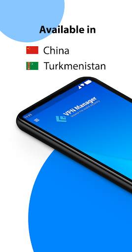 VPN Manager screenshot 1