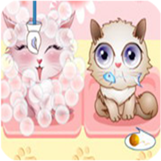 My Pet Shop - caring games for girls icon
