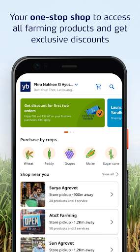 Yara FarmCare : A Farming App screenshot 4