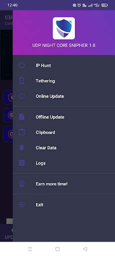UDP NIGHT CORE SNIPER screenshot 3