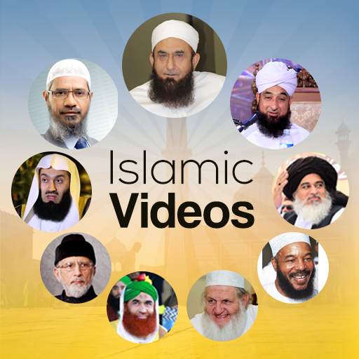 Islamic Videos Lectures with Professional scholars 1.1