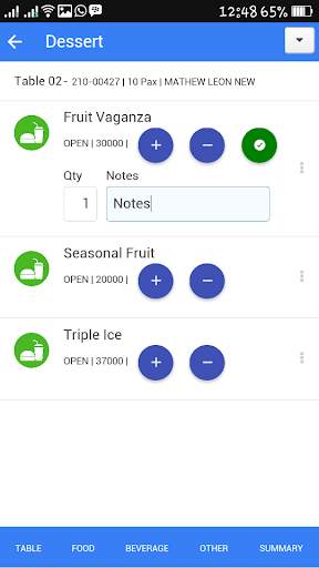 Emerald System Mobile screenshot 3