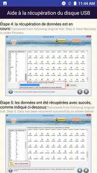 Récupération de données du lecteur USB French Help скриншот 5
