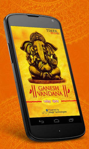 Ganesh Vandana Songs screenshot 1