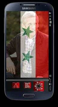 Syria  Flag Profile Picture screenshot 7
