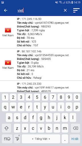 VPN Gate Connector screenshot 8