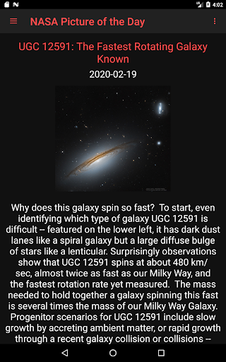 Star Now screenshot 11