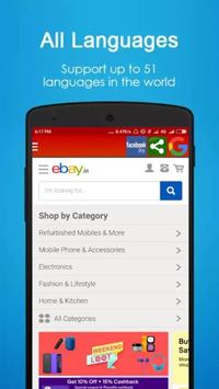 Internet Browser - 4G Browser скриншот 4