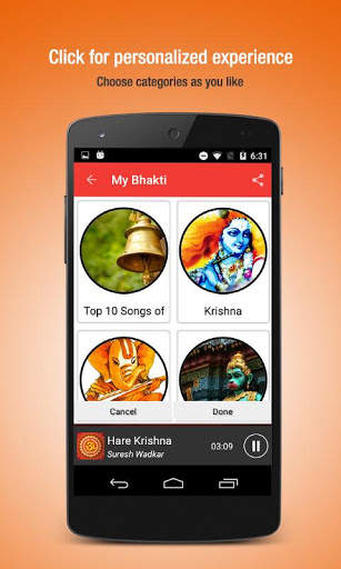 Bhakti Songs Free MP3 Download screenshot 3
