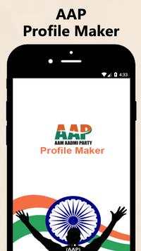 AAP Profile Maker screenshot 1