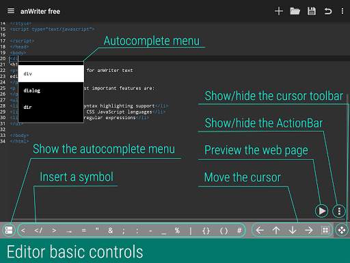 anWriter free HTML editor 11 تصوير الشاشة