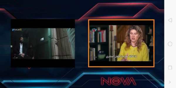 NOVA TV screenshot 3