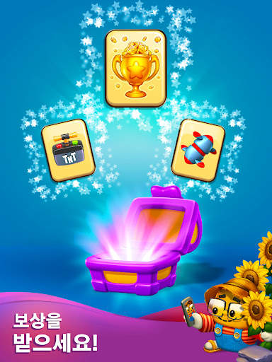 Toy Blast - 토이 블라스트 screenshot 13