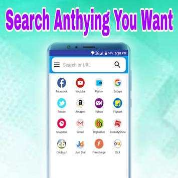 SS Browser screenshot 2