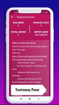 Trust Money Power स्क्रीनशॉट 1