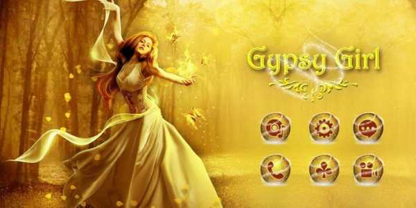 Gypsy Girl Theme screenshot 4