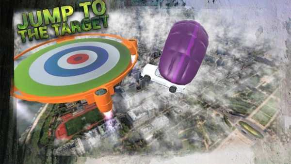 Overtime Rumble: CAR PARAGLIDER screenshot 1
