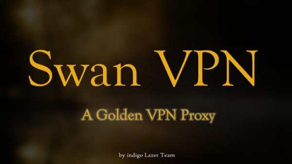 Swan VPN screenshot 1