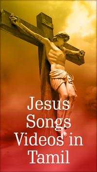 Jesus Songs Videos in Tamil screenshot 1