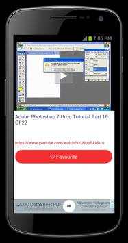 Adobe Photoshop 7.0 Tutorial screenshot 4
