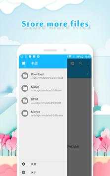 File Master Pro screenshot 3