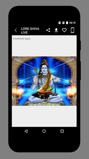 Lord Shiva Live Wallpapers screenshot 5