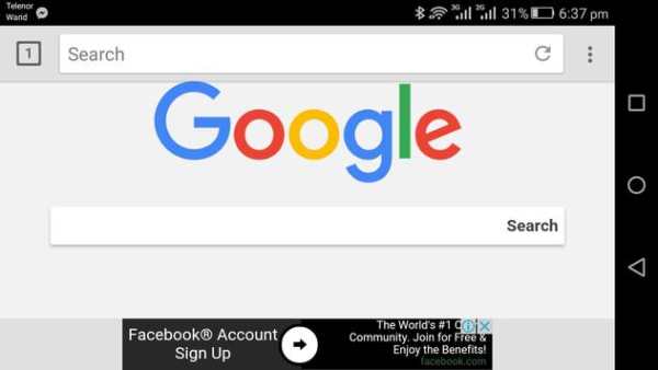 Uss Browser For Android screenshot 8