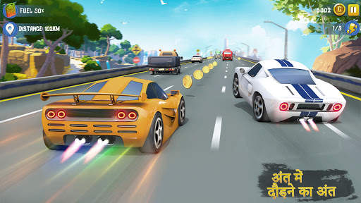 मिनी कार रेसिंग गेम ऑफलाइन स्क्रीनशॉट 2