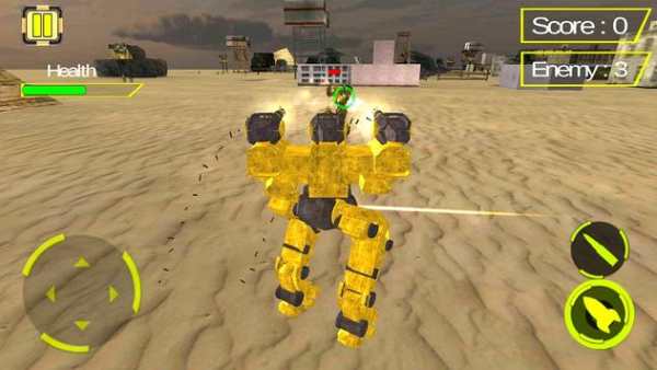 Clash of the Mech Robot screenshot 2