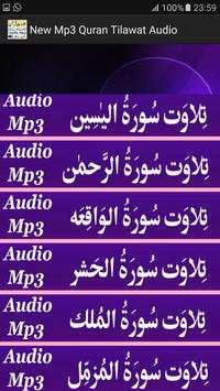 New Mp3 Quran Tilawat Audio screenshot 2