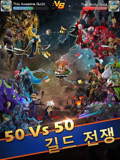 하이퍼히어로즈 : 쫄깃한 긴장감 screenshot 19
