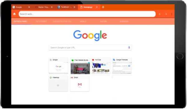 Fire Dragon Browser screenshot 8