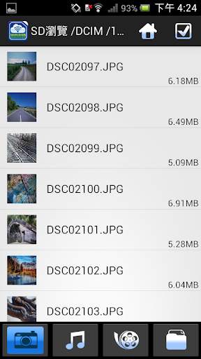 WiFi@SDCF screenshot 3