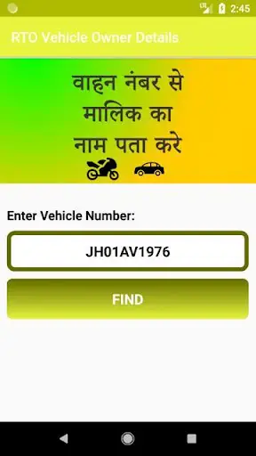 RTO Vehicle Owner Details screenshot 4