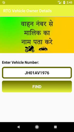 RTO Vehicle Owner Details screenshot 4
