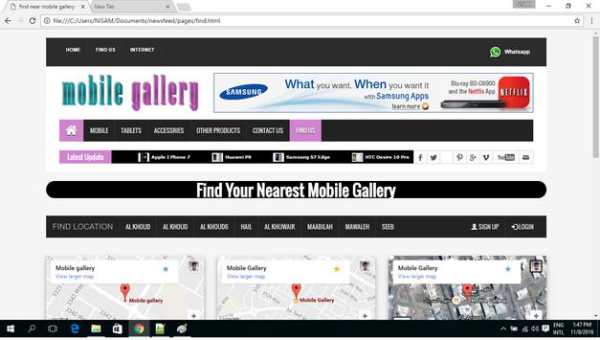 Mobile Gallery screenshot 3