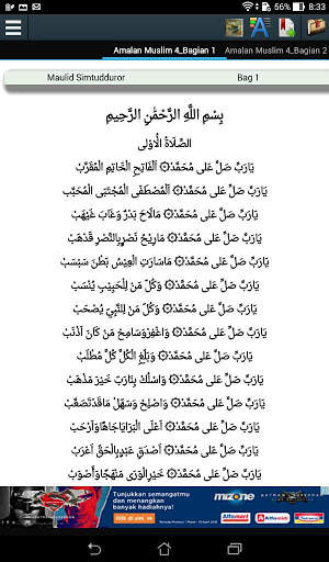 Dzikir Lengkap screenshot 6