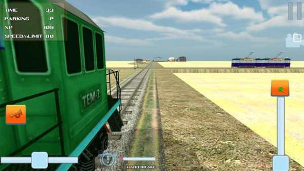Indian Train Oil Tanker Transport-Train Games 2018 screenshot 4