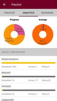 AIIMS screenshot 4