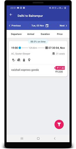 Vaishali Express screenshot 3