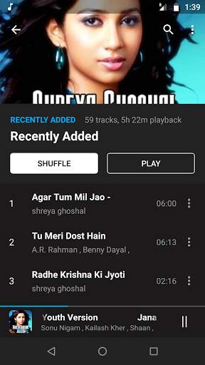 Gana Juli (Music Player) screenshot 7