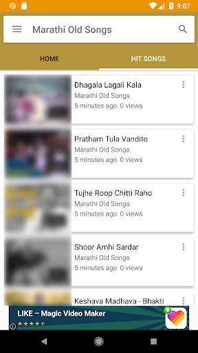 Marathi Old Songs screenshot 3