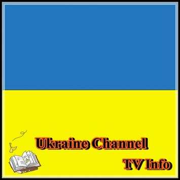 Ukraine Channel TV Info screenshot 1