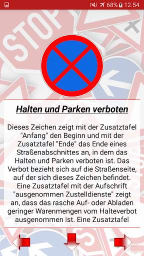Verkehrszeichen - Österreich 🇦🇹 screenshot 21