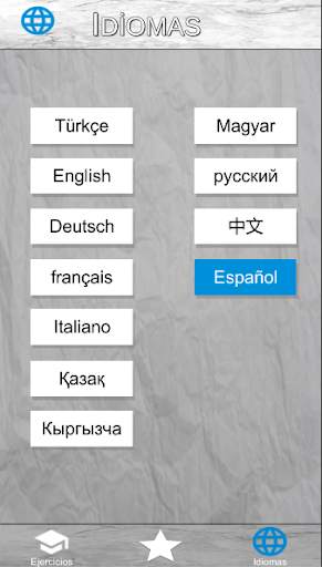 Lectura veloz screenshot 4