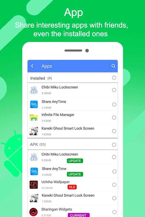 Infinite File Manager - Explorer, Clean & Transfer screenshot 4