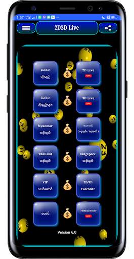 2D3D Live screenshot 1