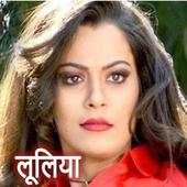 Bhojpuri gana - Pawan, Khesari gana 7.0