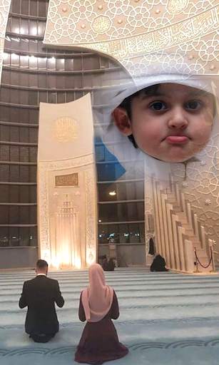 Islamic Photo Frames screenshot 5