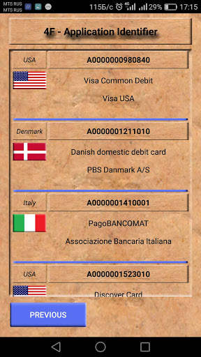 Card Processing Handbook (EMV,NFC,ISO8583) screenshot 2